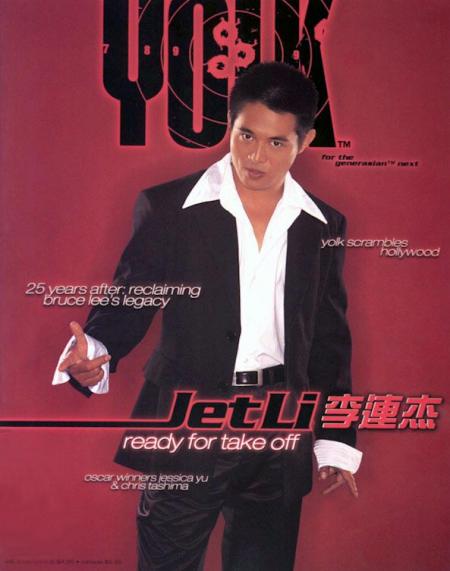jet li 213